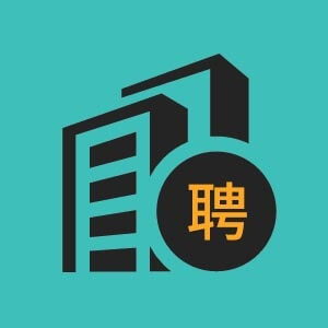 外联礼仪专员